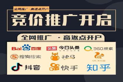 头条信息流广告的优化路径：基于多个行业案例的探讨